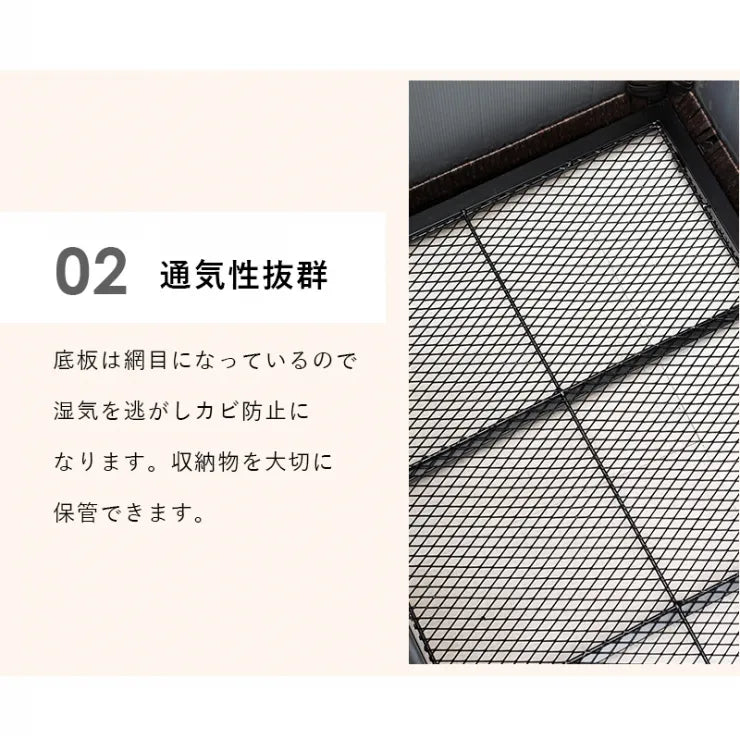 収納庫 RUD-2430 幅122cm 奥行き56cm 高さ60cm