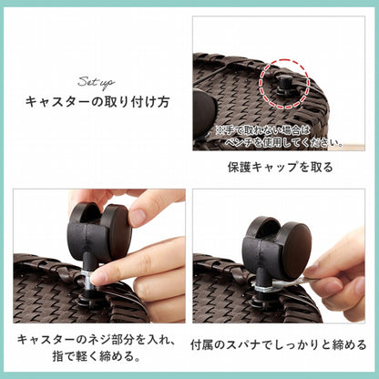 バスケットワゴン RUD-2448 幅45cm 奥行き39cm 高さ61cm