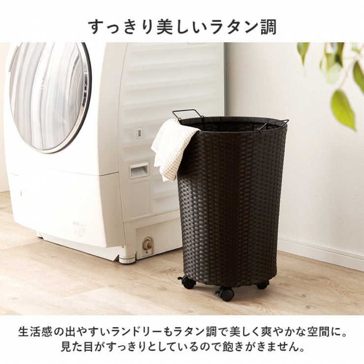 バスケットワゴン RUD-2448 幅45cm 奥行き39cm 高さ61cm