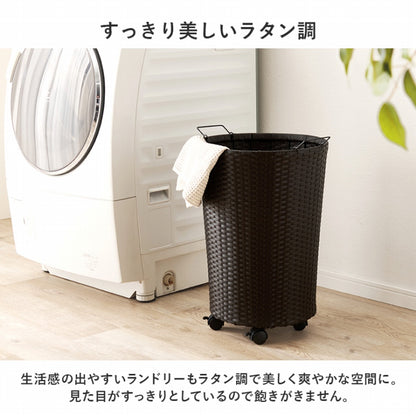 バスケットワゴン RUD-2448 幅45cm 奥行き39cm 高さ61cm