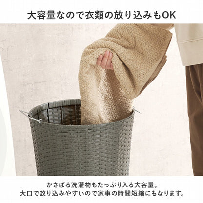 バスケットワゴン RUD-2448 幅45cm 奥行き39cm 高さ61cm