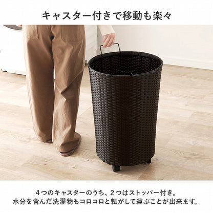 バスケットワゴン RUD-2448 幅45cm 奥行き39cm 高さ61cm