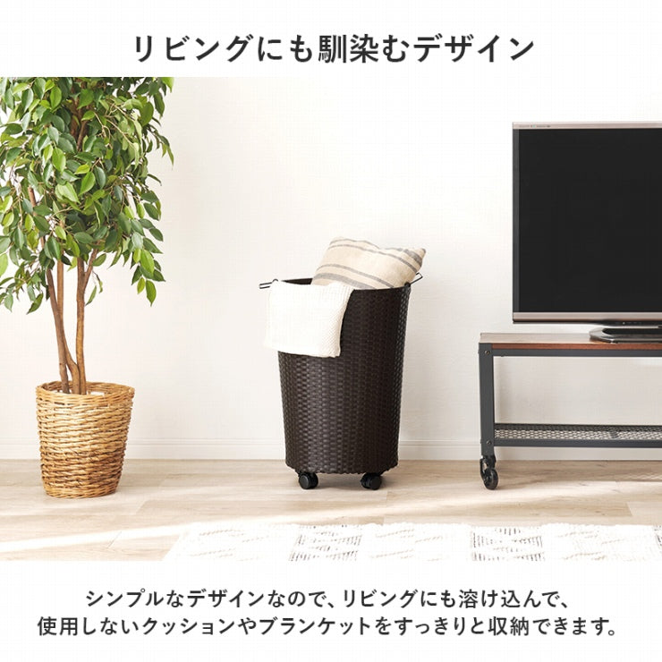 バスケットワゴン RUD-2448 幅45cm 奥行き39cm 高さ61cm