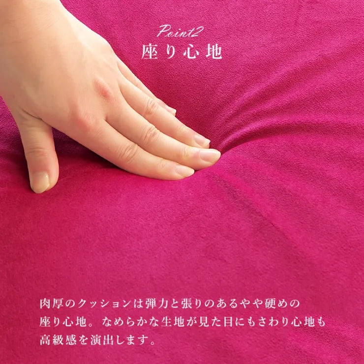 ソファ ルコ RUKO-1P 幅83cm 奥行き73cm 高さ73cm 座面高さ42cm