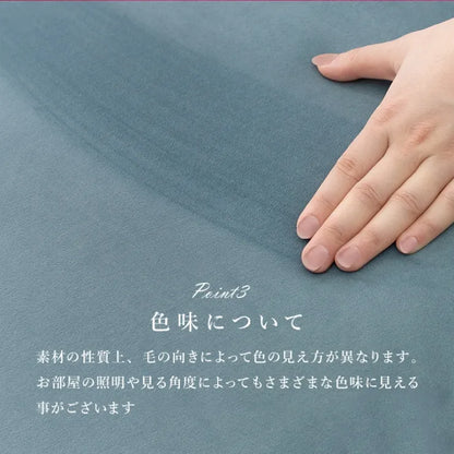 ソファ ルコ RUKO-1P 幅83cm 奥行き73cm 高さ73cm 座面高さ42cm