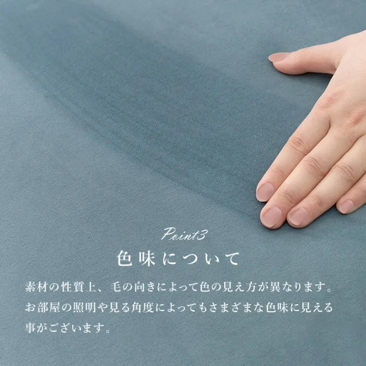 ソファ ルコ RUKO-2P 幅123cm 奥行き73cm 高さ73cm 座面高さ42cm