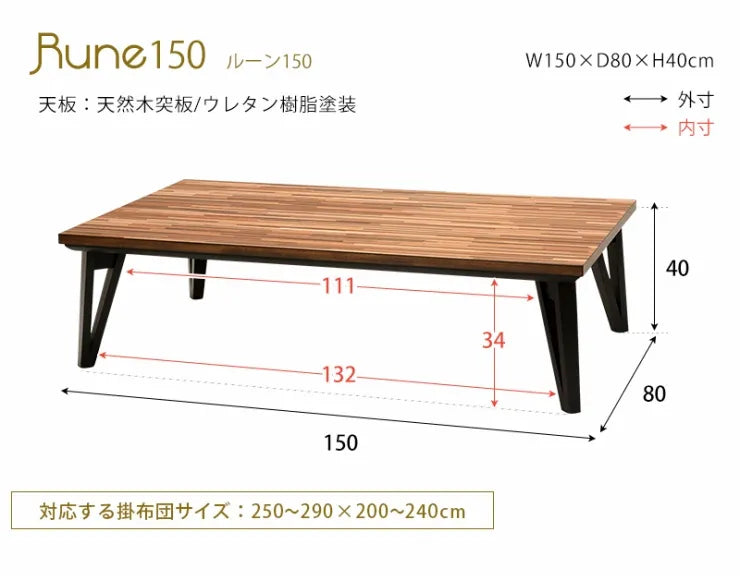 Table pliante MT-6866 Largeur 105 cm Profondeur 55 cm Hauteur 32 (7) cm Table centrale pliante Table en bois marron naturel Fer massif Table de café rétro Table en bois Moderne Scandinave Élégant Mignon Industriel