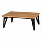 Table pliante MT-6866 Largeur 105 cm Profondeur 55 cm Hauteur 32 (7) cm Table centrale pliante Table en bois marron naturel Fer massif Table de café rétro Table en bois Moderne Scandinave Élégant Mignon Industriel
