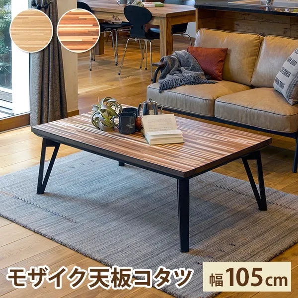 Table pliante MT-6866 Largeur 105 cm Profondeur 55 cm Hauteur 32 (7) cm Table centrale pliante Table en bois marron naturel Fer massif Table de café rétro Table en bois Moderne Scandinave Élégant Mignon Industriel