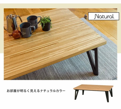 Table pliante MT-6866 Largeur 105 cm Profondeur 55 cm Hauteur 32 (7) cm Table centrale pliante Table en bois marron naturel Fer massif Table de café rétro Table en bois Moderne Scandinave Élégant Mignon Industriel