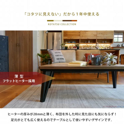 Table pliante MT-6866 Largeur 105 cm Profondeur 55 cm Hauteur 32 (7) cm Table centrale pliante Table en bois marron naturel Fer massif Table de café rétro Table en bois Moderne Scandinave Élégant Mignon Industriel