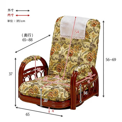 ギア回転座椅子 RZ-921 幅65cm 奥行き65～88cm 高さ56～69cm 座面高さ20cm