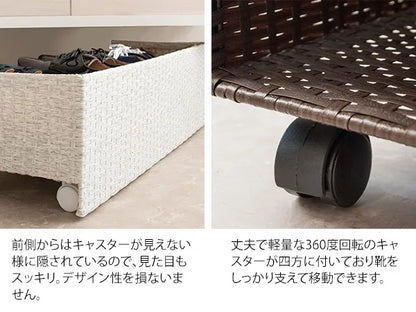シューズカート Carton カルトン SC-800 幅80cm 奥行き30cm 高さ23cm