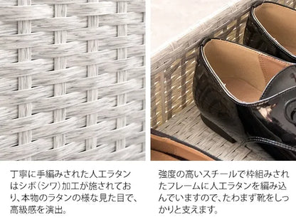 シューズカート Carton カルトン SC-800 幅80cm 奥行き30cm 高さ23cm