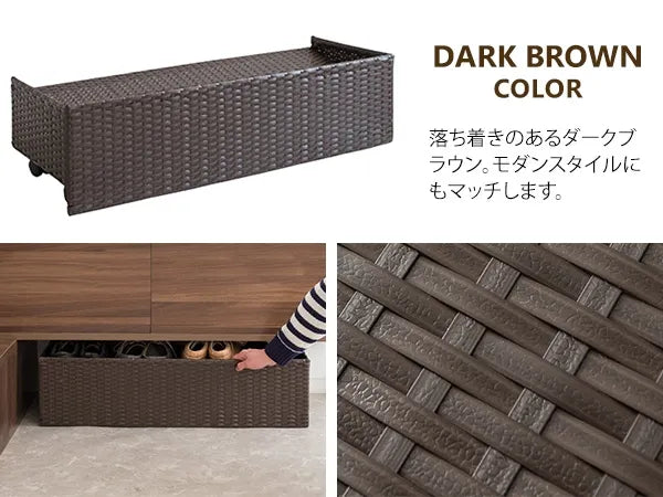 シューズカート Carton カルトン SC-800 幅80cm 奥行き30cm 高さ23cm