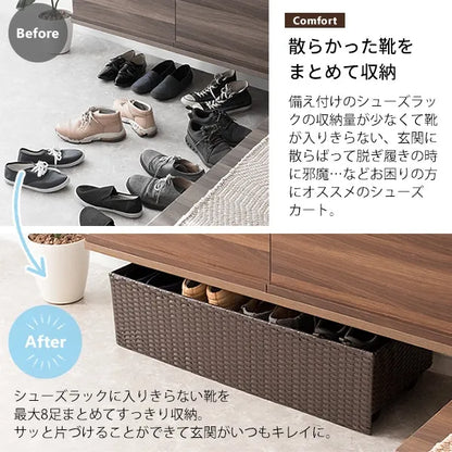 シューズカート Carton カルトン SC-800 幅80cm 奥行き30cm 高さ23cm