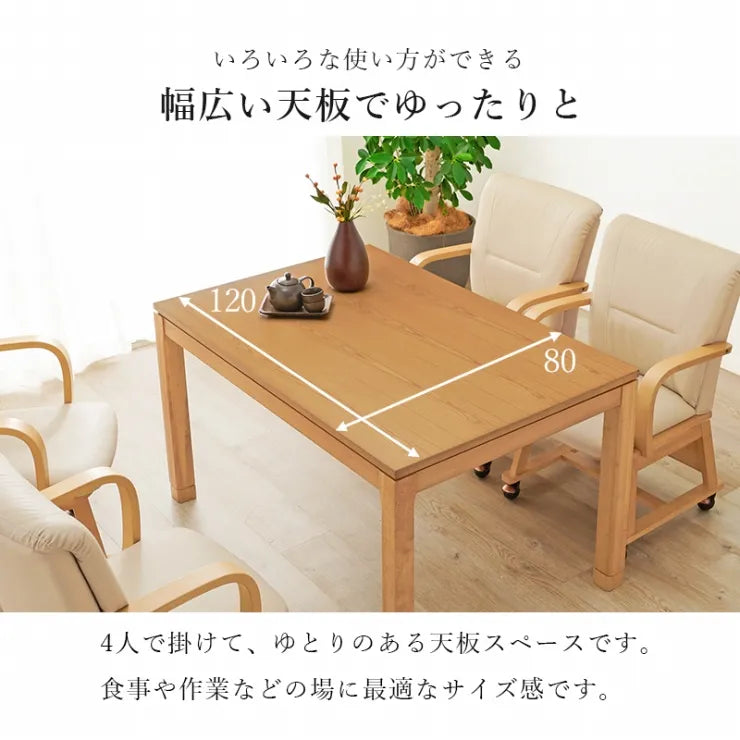 Table pliante MT-6866 Largeur 105 cm Profondeur 55 cm Hauteur 32 (7) cm Table centrale pliante Table en bois marron naturel Fer massif Table de café rétro Table en bois Moderne Scandinave Élégant Mignon Industriel