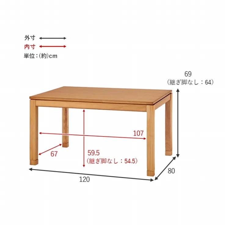 Table pliante MT-6866 Largeur 105 cm Profondeur 55 cm Hauteur 32 (7) cm Table centrale pliante Table en bois marron naturel Fer massif Table de café rétro Table en bois Moderne Scandinave Élégant Mignon Industriel