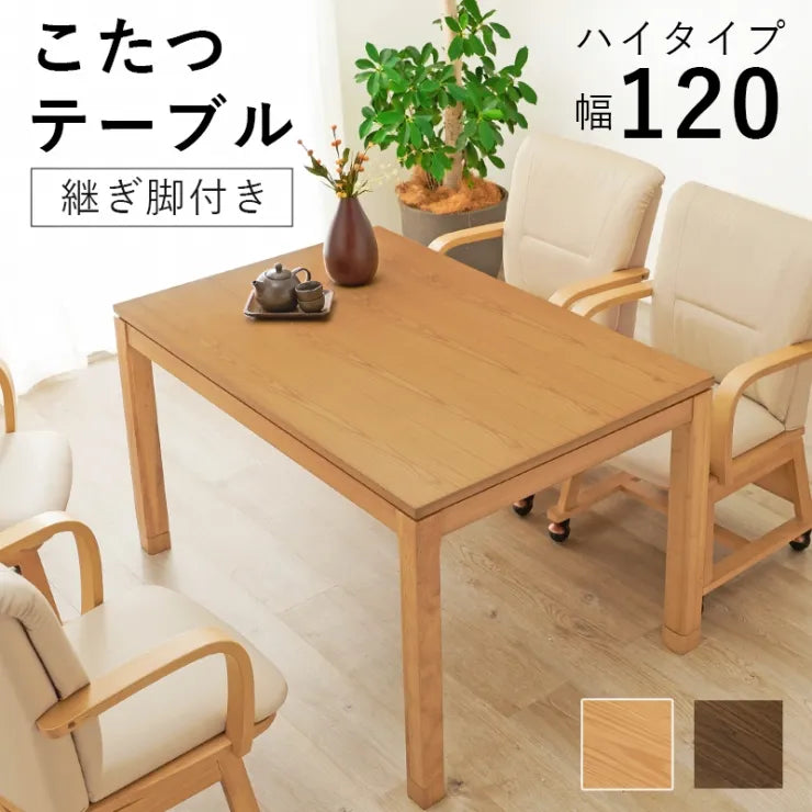 Table pliante MT-6866 Largeur 105 cm Profondeur 55 cm Hauteur 32 (7) cm Table centrale pliante Table en bois marron naturel Fer massif Table de café rétro Table en bois Moderne Scandinave Élégant Mignon Industriel