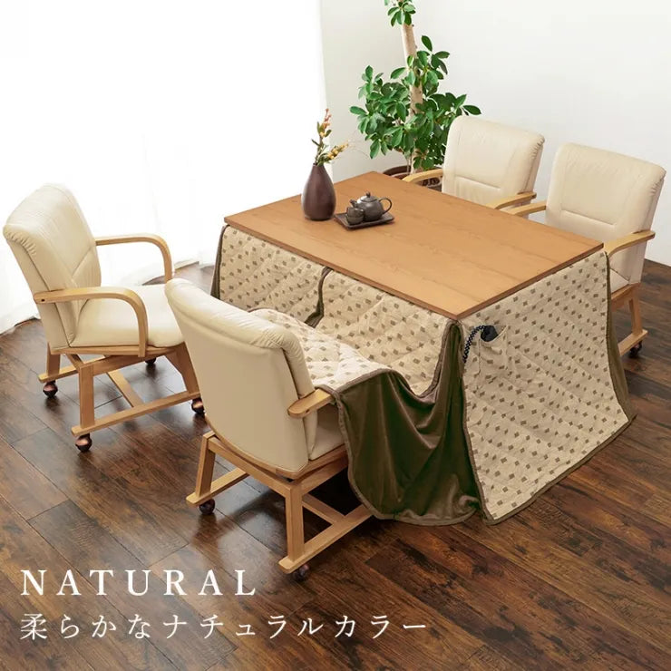 Folding leg table MT-6866 Width 105cm Depth 55cm Height 32(7)cm Folding center table Natural Brown Wooden table Solid Iron Retro Cafe table Wood table Modern Scandinavian Stylish Cute Industrial