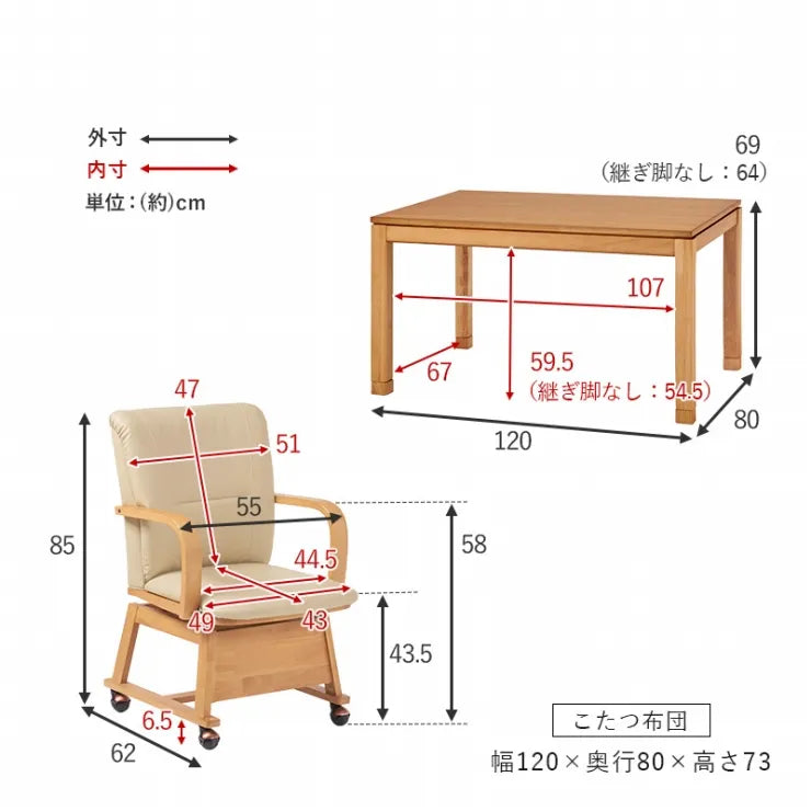 Folding leg table MT-6866 Width 105cm Depth 55cm Height 32(7)cm Folding center table Natural Brown Wooden table Solid Iron Retro Cafe table Wood table Modern Scandinavian Stylish Cute Industrial