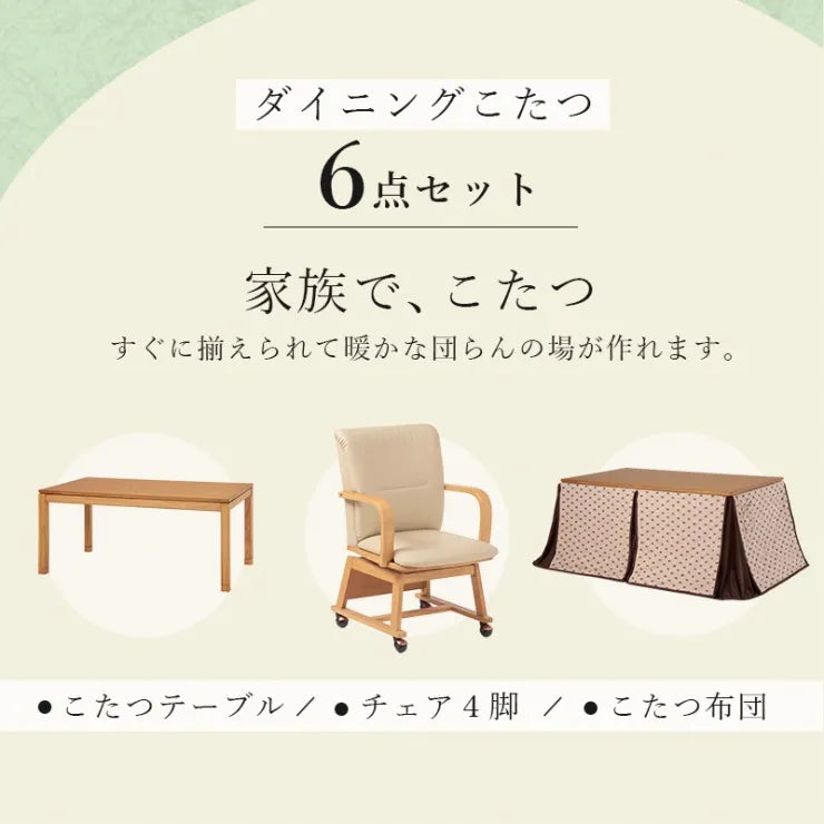 Folding leg table MT-6866 Width 105cm Depth 55cm Height 32(7)cm Folding center table Natural Brown Wooden table Solid Iron Retro Cafe table Wood table Modern Scandinavian Stylish Cute Industrial