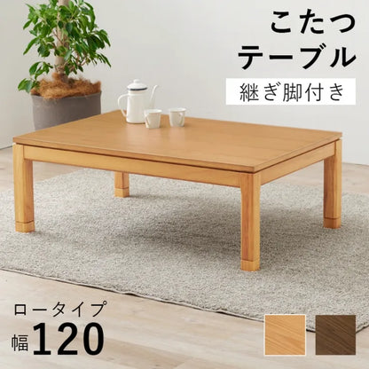 Table pliante MT-6866 Largeur 105 cm Profondeur 55 cm Hauteur 32 (7) cm Table centrale pliante Table en bois marron naturel Fer massif Table de café rétro Table en bois Moderne Scandinave Élégant Mignon Industriel