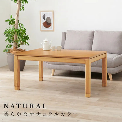 こたつテーブル シェルタ 幅120cm 奥行き80cm 高さ51cm