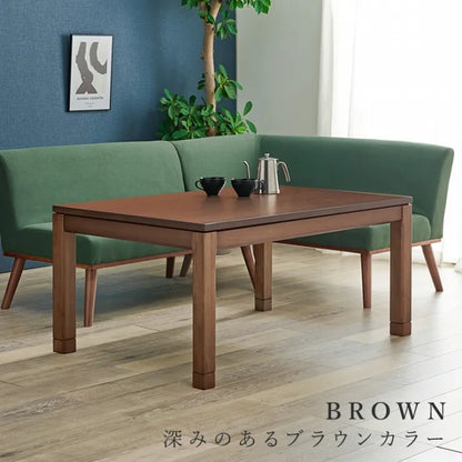 こたつテーブル シェルタ 幅120cm 奥行き80cm 高さ51cm