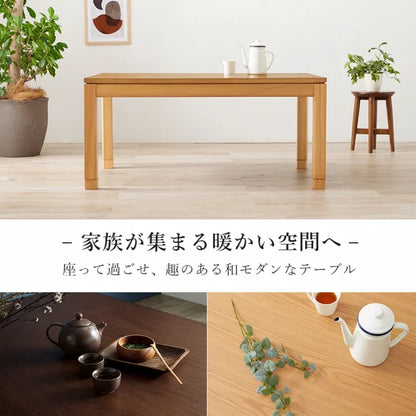 こたつテーブル シェルタ 幅120cm 奥行き80cm 高さ51cm