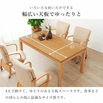 Table pliante MT-6866 Largeur 105 cm Profondeur 55 cm Hauteur 32 (7) cm Table centrale pliante Table en bois marron naturel Fer massif Table de café rétro Table en bois Moderne Scandinave Élégant Mignon Industriel