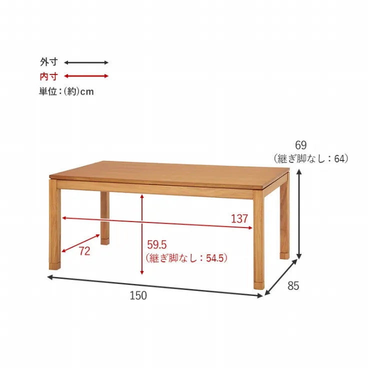 Table pliante MT-6866 Largeur 105 cm Profondeur 55 cm Hauteur 32 (7) cm Table centrale pliante Table en bois marron naturel Fer massif Table de café rétro Table en bois Moderne Scandinave Élégant Mignon Industriel