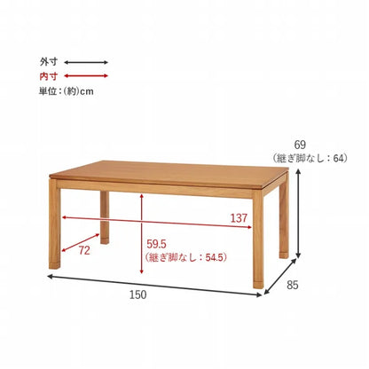 Table pliante MT-6866 Largeur 105 cm Profondeur 55 cm Hauteur 32 (7) cm Table centrale pliante Table en bois marron naturel Fer massif Table de café rétro Table en bois Moderne Scandinave Élégant Mignon Industriel