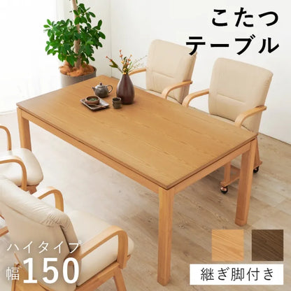 Table pliante MT-6866 Largeur 105 cm Profondeur 55 cm Hauteur 32 (7) cm Table centrale pliante Table en bois marron naturel Fer massif Table de café rétro Table en bois Moderne Scandinave Élégant Mignon Industriel