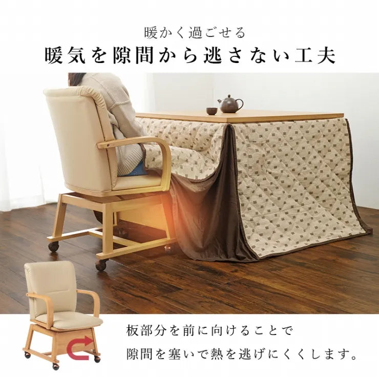 Folding leg table MT-6866 Width 105cm Depth 55cm Height 32(7)cm Folding center table Natural Brown Wooden table Solid Iron Retro Cafe table Wood table Modern Scandinavian Stylish Cute Industrial