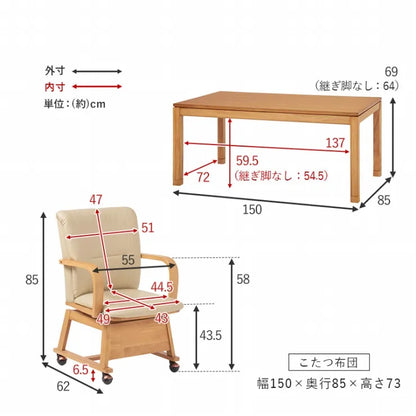 Folding leg table MT-6866 Width 105cm Depth 55cm Height 32(7)cm Folding center table Natural Brown Wooden table Solid Iron Retro Cafe table Wood table Modern Scandinavian Stylish Cute Industrial