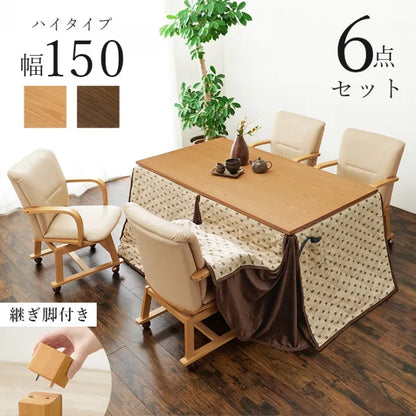 Folding leg table MT-6866 Width 105cm Depth 55cm Height 32(7)cm Folding center table Natural Brown Wooden table Solid Iron Retro Cafe table Wood table Modern Scandinavian Stylish Cute Industrial