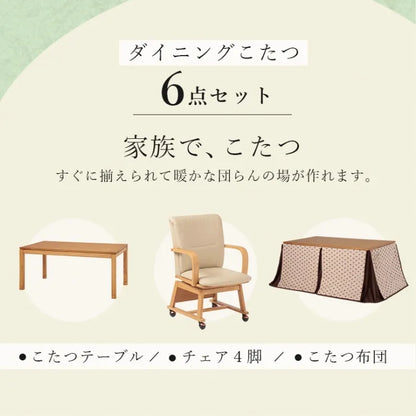 Folding leg table MT-6866 Width 105cm Depth 55cm Height 32(7)cm Folding center table Natural Brown Wooden table Solid Iron Retro Cafe table Wood table Modern Scandinavian Stylish Cute Industrial