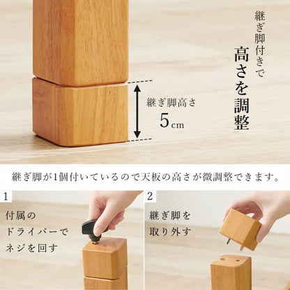 こたつテーブル シェルタ 幅90cm 奥行き90cm 高さ64cm