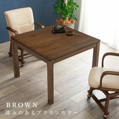 こたつテーブル シェルタ 幅90cm 奥行き90cm 高さ64cm