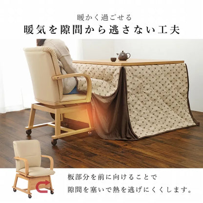 Folding leg table MT-6866 Width 105cm Depth 55cm Height 32(7)cm Folding center table Natural Brown Wooden table Solid Iron Retro Cafe table Wood table Modern Scandinavian Stylish Cute Industrial