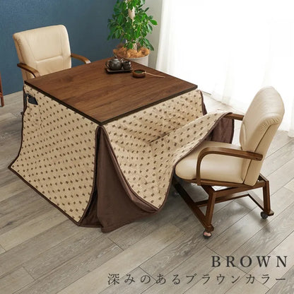 Folding leg table MT-6866 Width 105cm Depth 55cm Height 32(7)cm Folding center table Natural Brown Wooden table Solid Iron Retro Cafe table Wood table Modern Scandinavian Stylish Cute Industrial