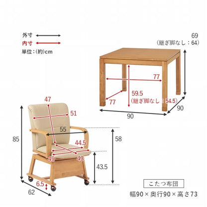 Folding leg table MT-6866 Width 105cm Depth 55cm Height 32(7)cm Folding center table Natural Brown Wooden table Solid Iron Retro Cafe table Wood table Modern Scandinavian Stylish Cute Industrial