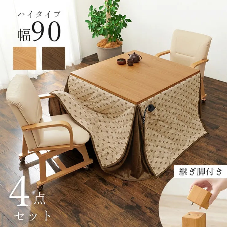 Folding leg table MT-6866 Width 105cm Depth 55cm Height 32(7)cm Folding center table Natural Brown Wooden table Solid Iron Retro Cafe table Wood table Modern Scandinavian Stylish Cute Industrial