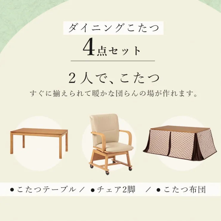 Folding leg table MT-6866 Width 105cm Depth 55cm Height 32(7)cm Folding center table Natural Brown Wooden table Solid Iron Retro Cafe table Wood table Modern Scandinavian Stylish Cute Industrial