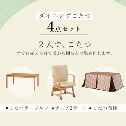 Folding leg table MT-6866 Width 105cm Depth 55cm Height 32(7)cm Folding center table Natural Brown Wooden table Solid Iron Retro Cafe table Wood table Modern Scandinavian Stylish Cute Industrial