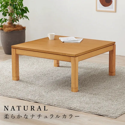こたつテーブル シェルタ 幅90cm 奥行き90cm 高さ38cm