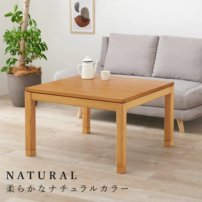 こたつテーブル シェルタ 幅90cm 奥行き90cm 高さ51cm