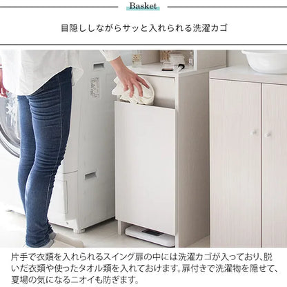 サニタリーチェスト Allonge アロンジェ SH-1600 幅35cm 奥行き41.8cm 高さ160cm