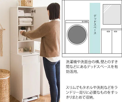サニタリーチェスト Allonge アロンジェ SH-1600 幅35cm 奥行き41.8cm 高さ160cm